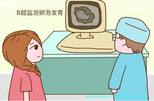 做泰国试管哪家好?过来人告诉你这样选才靠谱