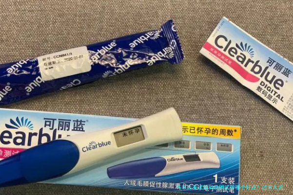 马来西亚试管和泰国试管哪个好点？过来人说说真实感受
