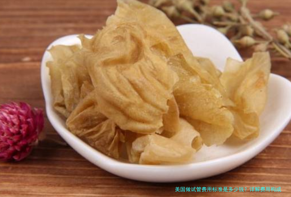 美国做试管费用标准是多少钱？详解费用构成与省钱攻略