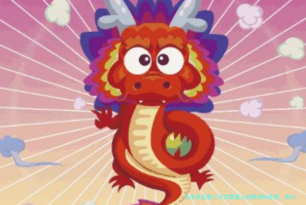 马来西亚第三代试管婴儿的弊端和优势,别只听说,过来人给你说点大实话