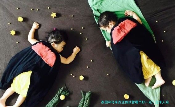泰国和马来西亚做试管哪个好一点?过来人给你掏心窝子的建议
