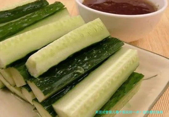 美国试管婴儿哪个医院好一点?这份避坑指南请收下