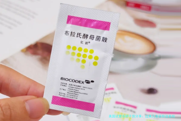 美国试管冻卵干货分享：过来人告诉你这些坑千万别踩