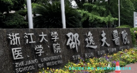 泰国试管婴儿弊端：那些被华丽宣传掩盖的真相