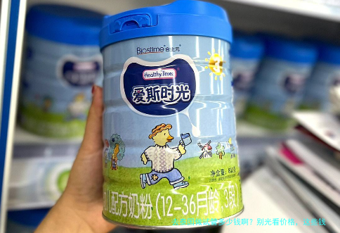 去泰国做试管多少钱啊?别光看价格,这些钱你都得算清楚