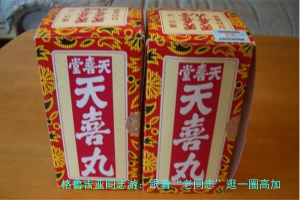 格鲁吉亚同志游：跟着“老同志”逛一圈高加索