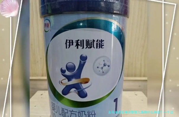 去马来西亚做试管婴儿是种什么体验?一个过来人的大实话