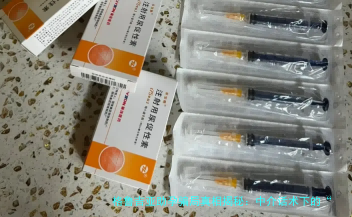 格鲁吉亚助孕骗局真相揭秘：中介话术下的“合法”陷阱，别让血汗钱打水漂
