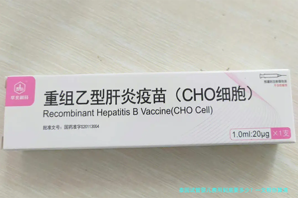 泰国试管婴儿费用到底要多少?一文帮你算清楚