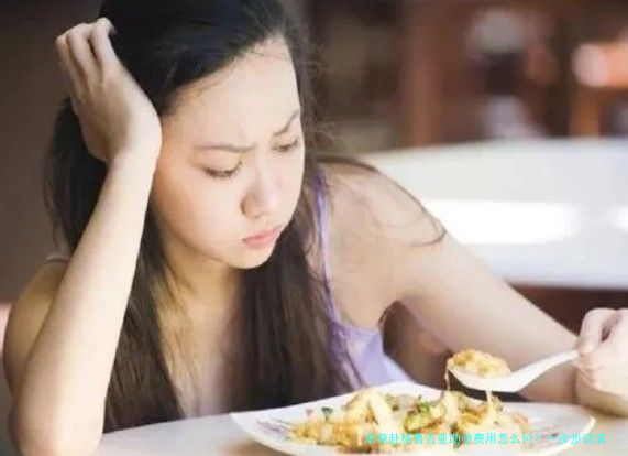 单身赴格鲁吉亚助孕费用怎么付？一步步说清楚