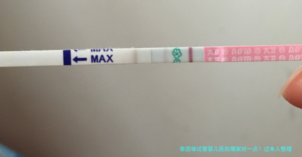 泰国做试管婴儿医院哪家好一点?过来人整理选院思路