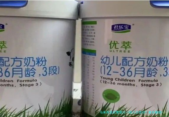 马来西亚试管婴儿一般几次成功?真实数据+经验分享